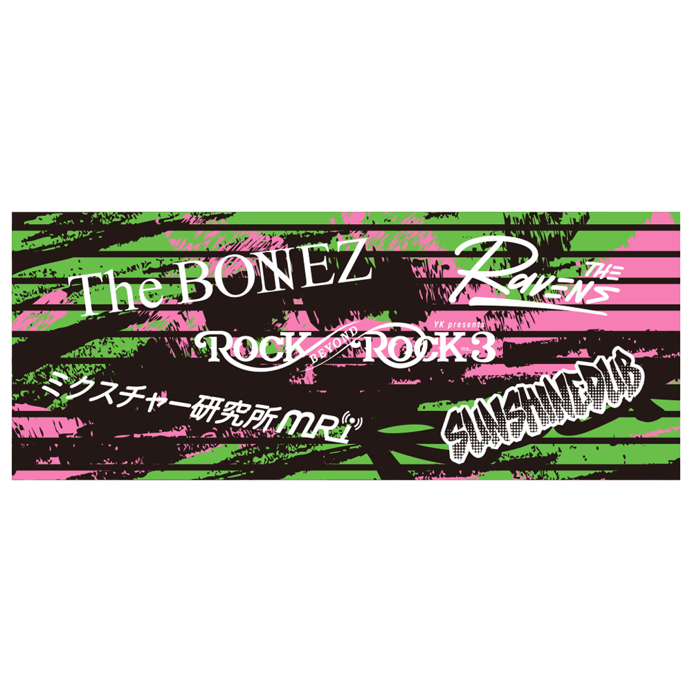 無題ドキュメント