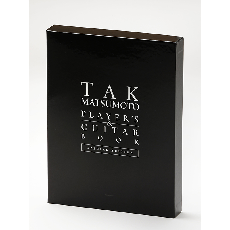 TAK MATSUMOTO PLAYERS & GUITAR BOOK SPECIAL EDITION