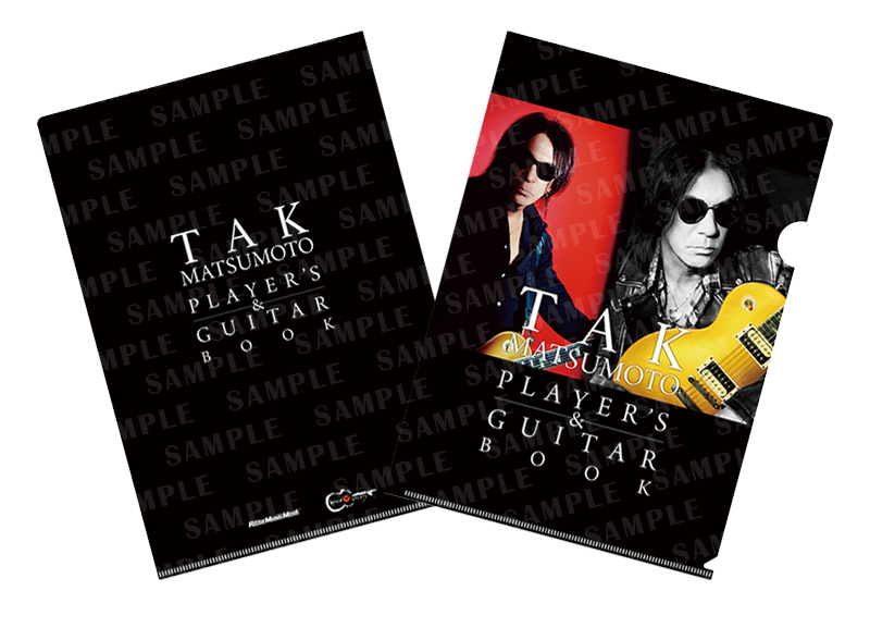 TAK MATSUMOTO PLAYER’S & GUITAR BOOK