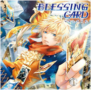BLESSING CARD 通常盤