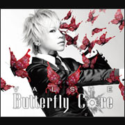 Butterfly Core 通常盤