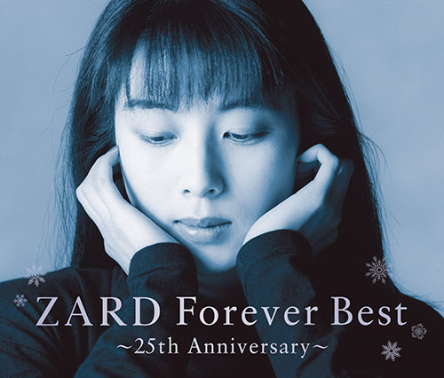 ZARD Forever Best 25th Anniversary
ꥸ㥱å