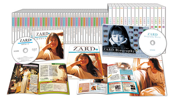 ZARD CD & DVD COLLECTION