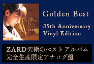 Golden Best��35th Anniversary Vinyl Edition���ڥ��ʥ����쥳���ɡ�