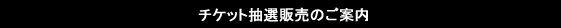 ե᡼